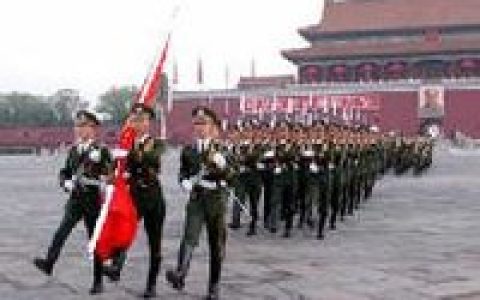 中國近現(xiàn)代史 - 中國近現(xiàn)代具有重要影響的歷史事件介紹
