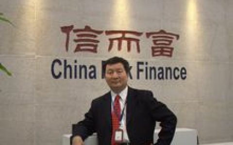 上海信而富企業(yè)管理有限公司 - 風(fēng)險(xiǎn)投資公司