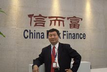 上海信而富企業(yè)管理有限公司 - 風(fēng)險(xiǎn)投資公司