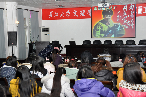 長(zhǎng)江大學(xué)文理學(xué)院 - 湖北省荊州市普通高等學(xué)校