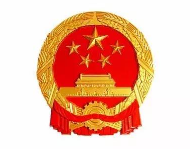 中華人民共和國拍賣法 - 法律法規(guī)