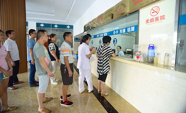廈門集美東南醫(yī)院 - 廈門的綜合性醫(yī)院