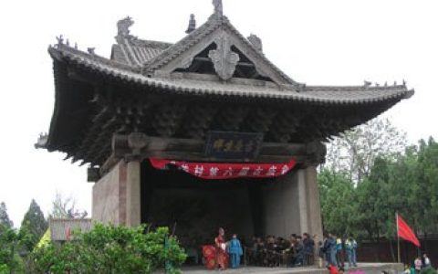堯都區(qū) - 山西省臨汾市轄區(qū)