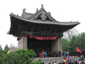 堯都區(qū) - 山西省臨汾市轄區(qū)