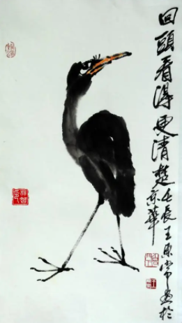 王東常 - 中國美術(shù)家協(xié)會(huì)會(huì)員