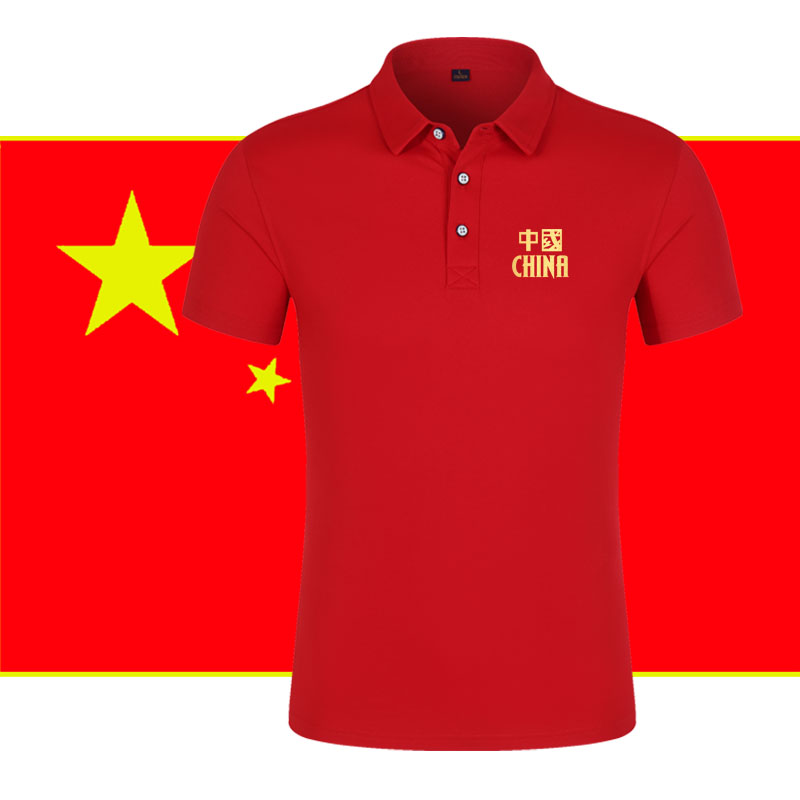 中國足球網(wǎng) - 球迷創(chuàng)立的搜集國足相關(guān)信息的網(wǎng)站
