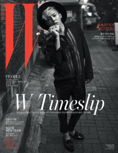 magazine - 英語單詞