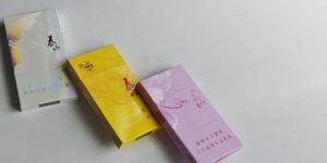 泰山香煙 - 山東中煙生產(chǎn)的香煙品牌