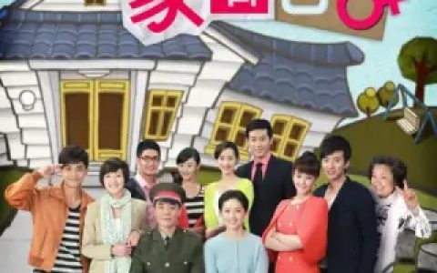 海陸 - 中國內(nèi)地女演員