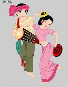 傣族 - 少數(shù)民族