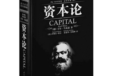 農(nóng)業(yè)經(jīng)濟(jì)學(xué) - 農(nóng)業(yè)學(xué)科