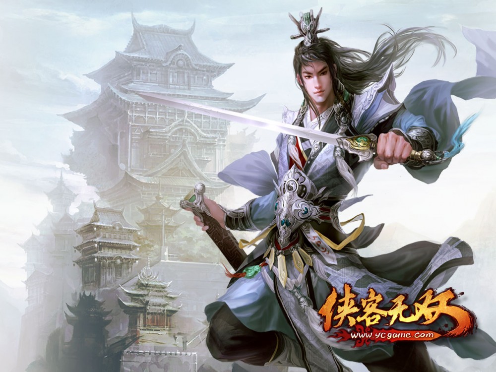 俠客無(wú)雙 - 云蟾游戲開(kāi)發(fā)的3D角色扮演游戲