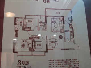 宜昌恒大綠洲 - 國(guó)際化社區(qū)