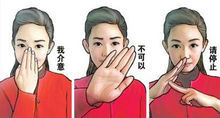 北京市控制吸煙條例 - 北京控?zé)煑l例