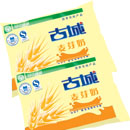 古城奶粉 - 奶粉品牌